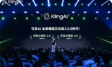 可灵AI模特功能上线，开启电商营销新变革