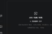 快手可灵AI上线“视频音效”功能，为内容创作者带来全新体验