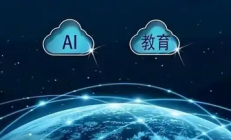 当高考志愿遇上AI浪潮，我们该如何选专业
