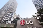 LG 电子联手 OpenAI 开发家电研发专用 AI 系统，开启智能家电新时代