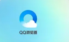 QQ浏览器为何押注学习Agent：洞察需求，抢占教育新赛道