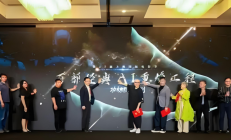 功夫电影传承计划・百部经典AI重焕工程”启动