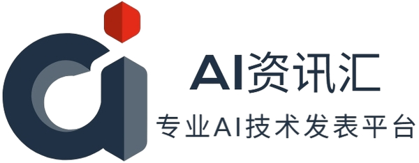 AI资讯汇