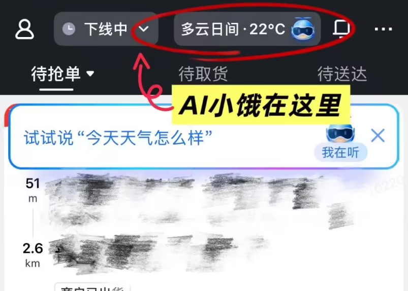 0627195651.png