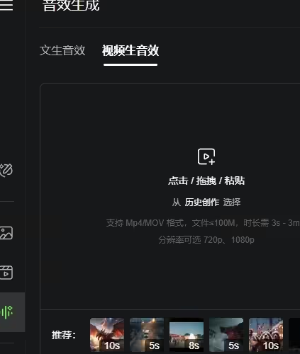 0627200031.png