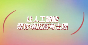 50627212825.png