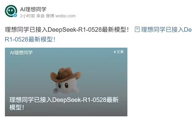 50627202331.png